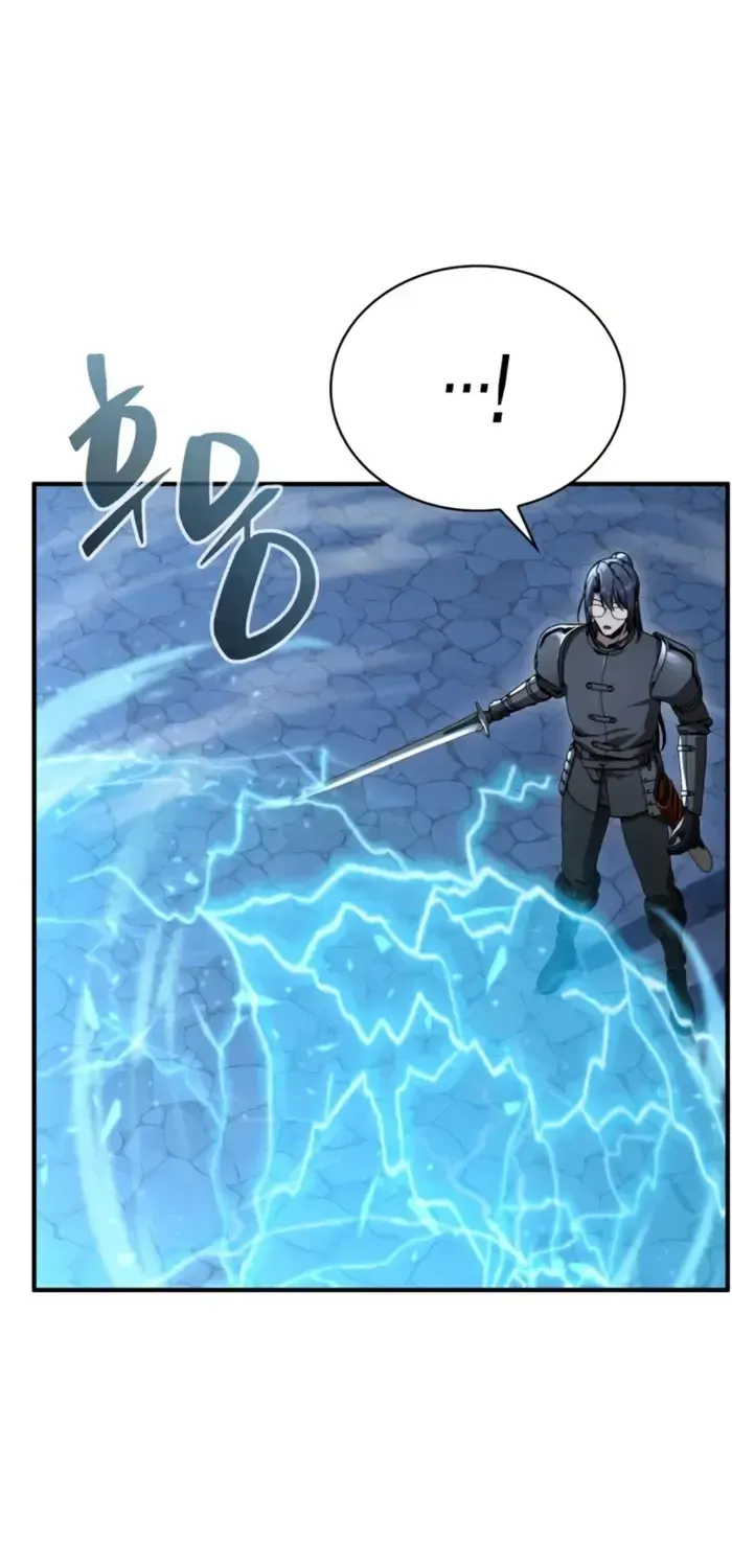 第46话 第7页
