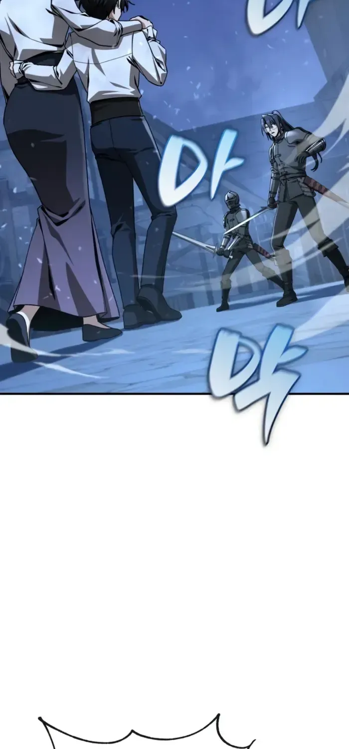 第46话 第11页