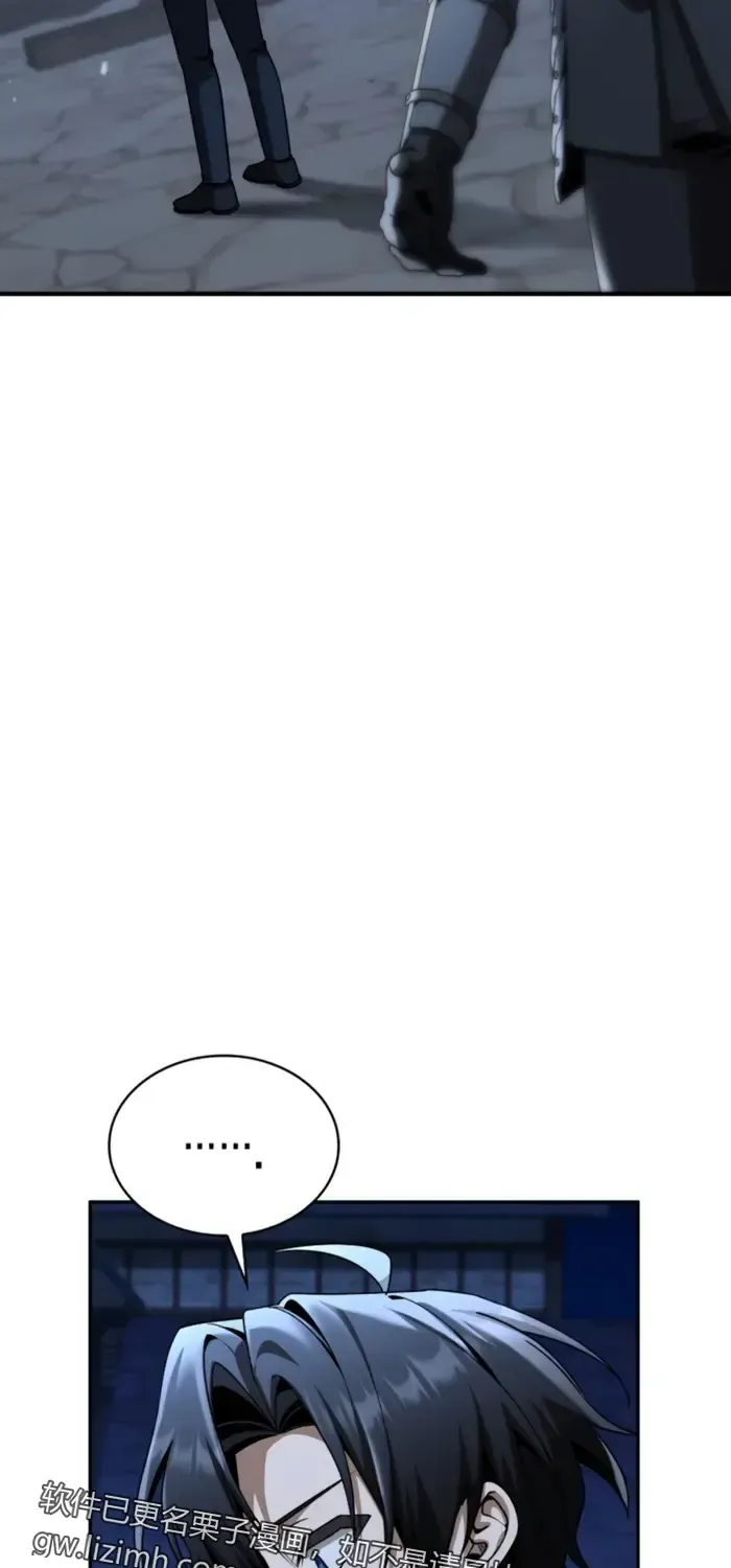 第46话 第29页