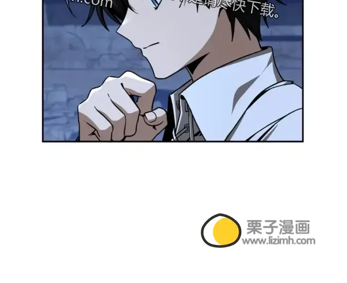 第46话 第30页