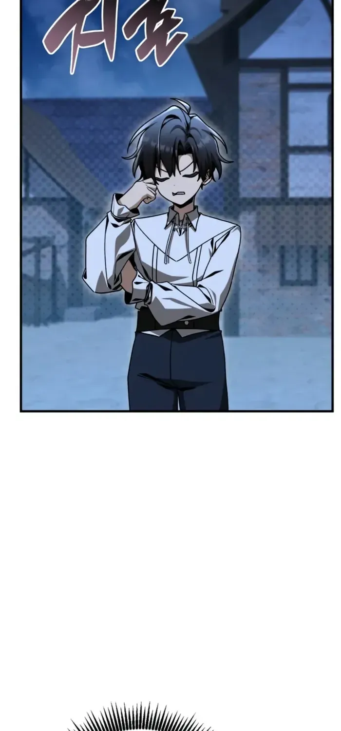 第46话 第40页