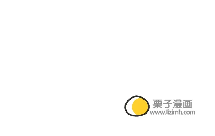 第46话 第45页