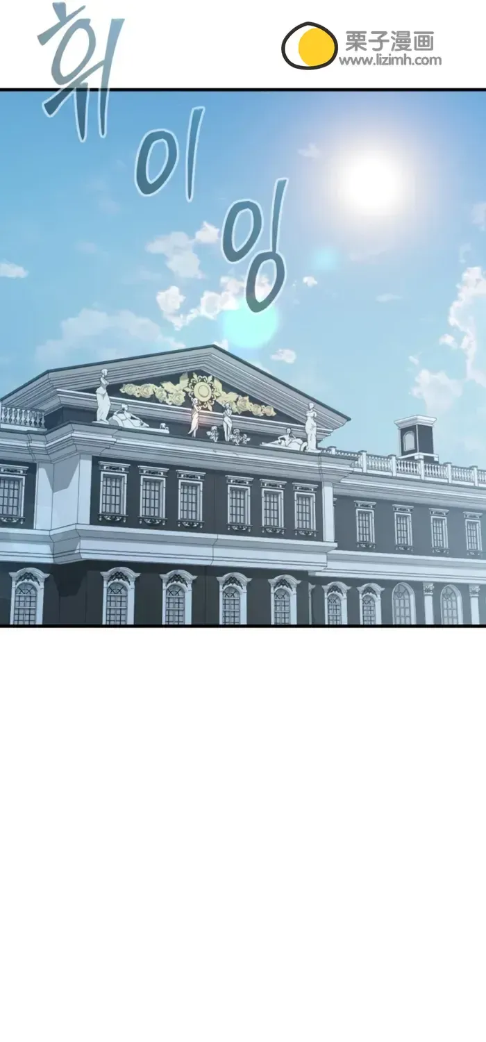 第46话 第46页