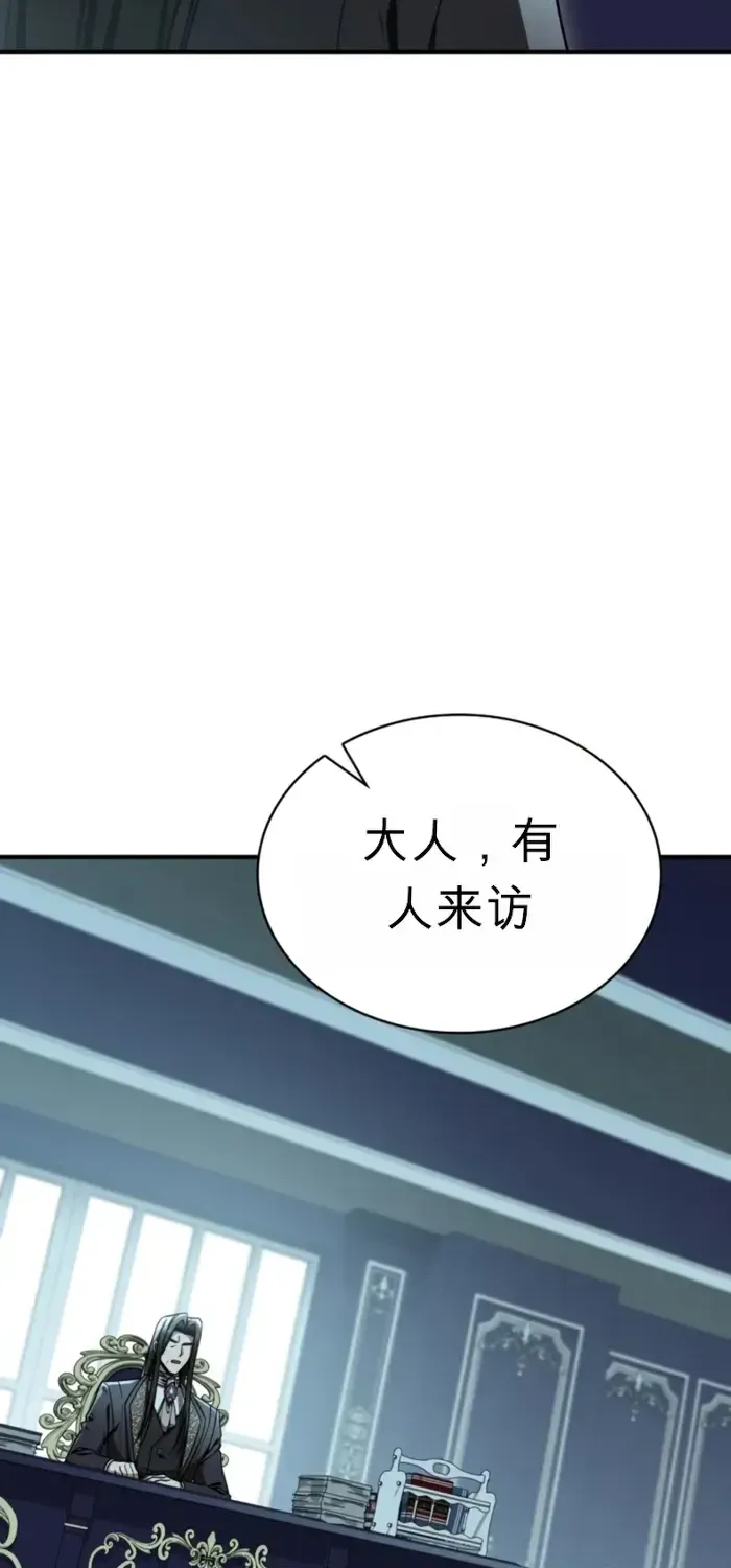 第46话 第49页
