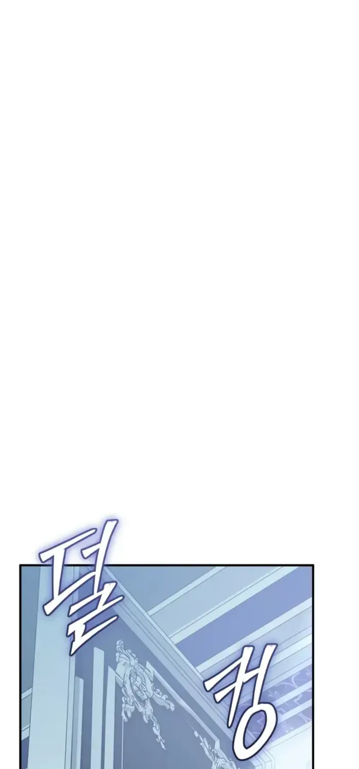第46话 第54页
