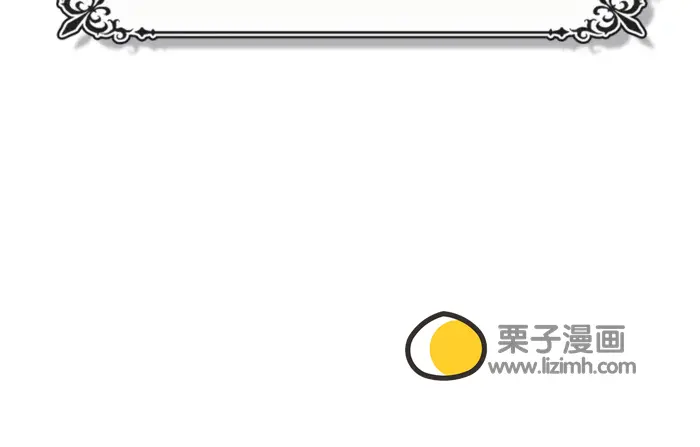 第46话 第59页