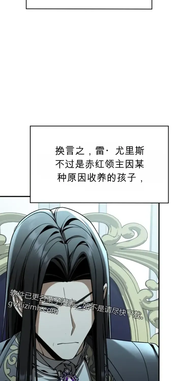 第46话 第63页