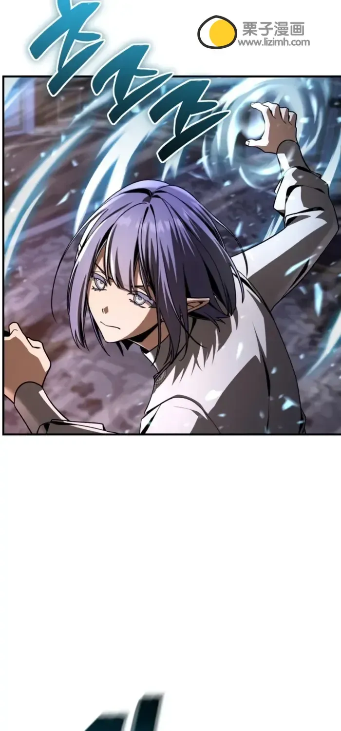 第44话 第17页