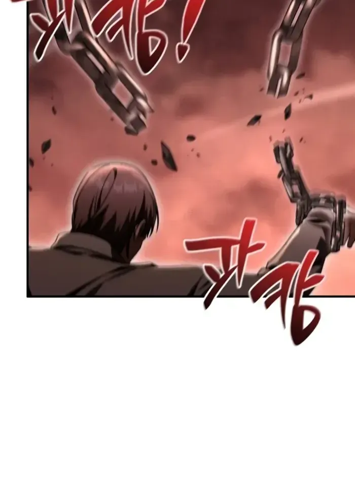第44话 第48页
