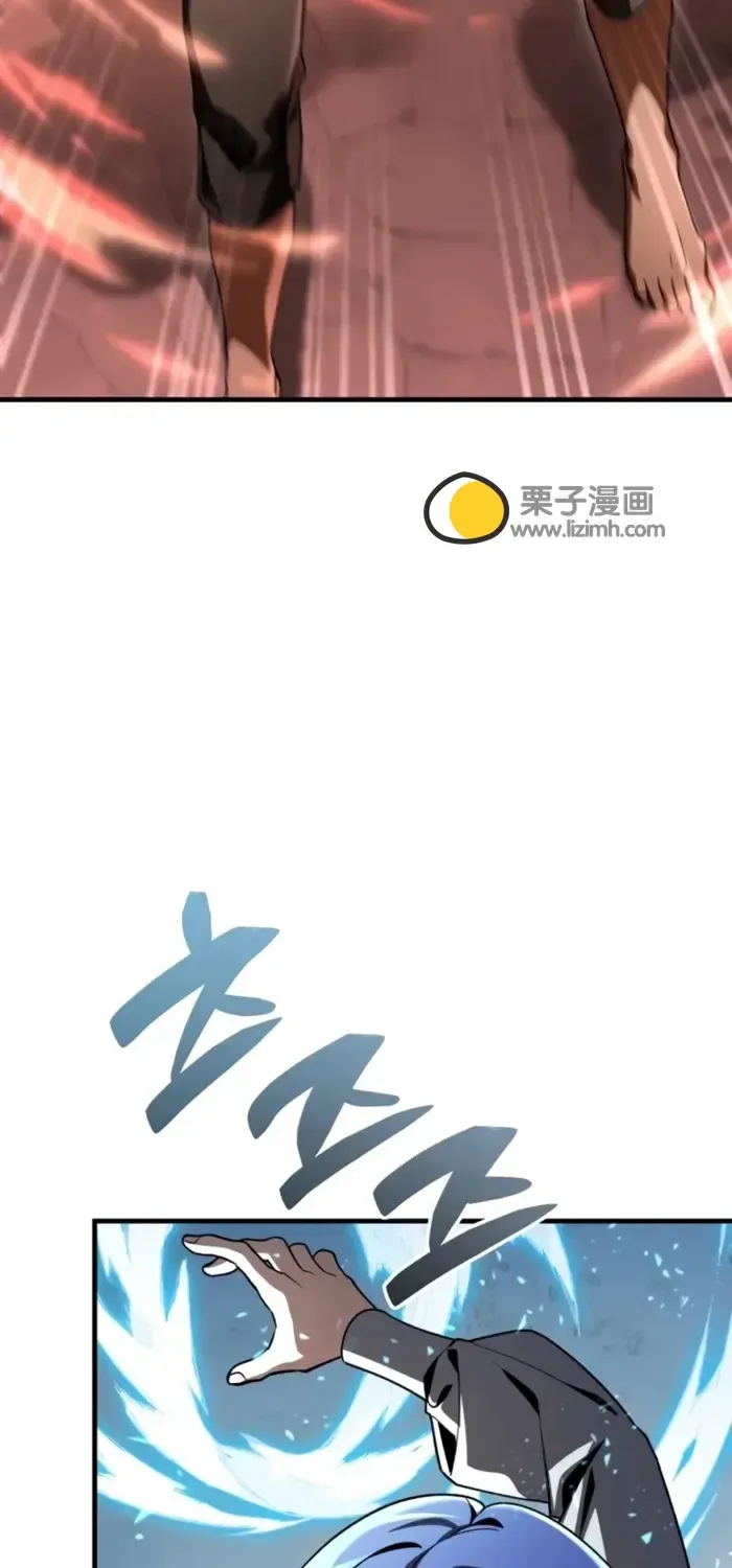 第44话 第50页