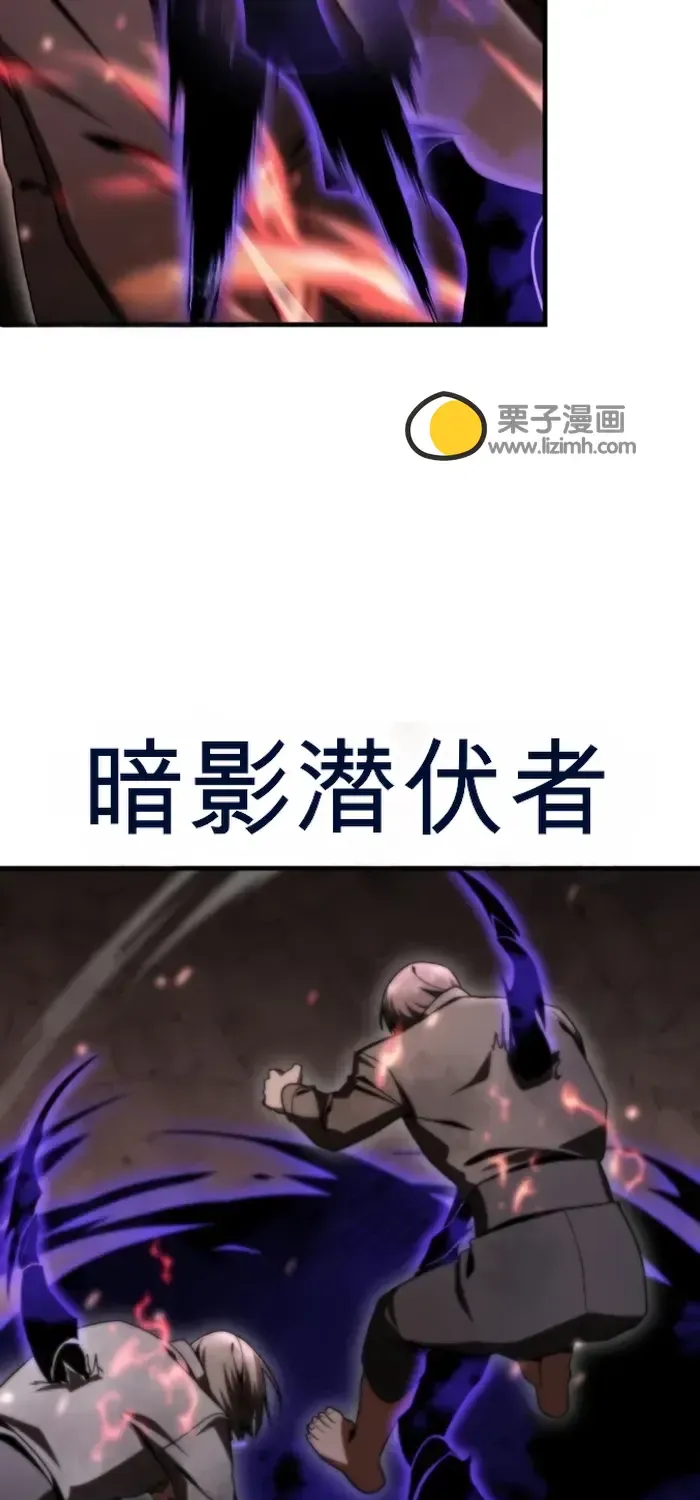 第44话 第69页
