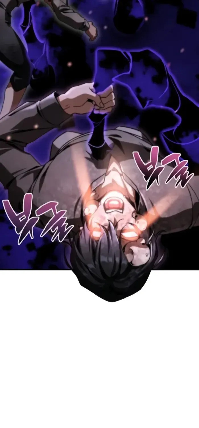第44话 第70页