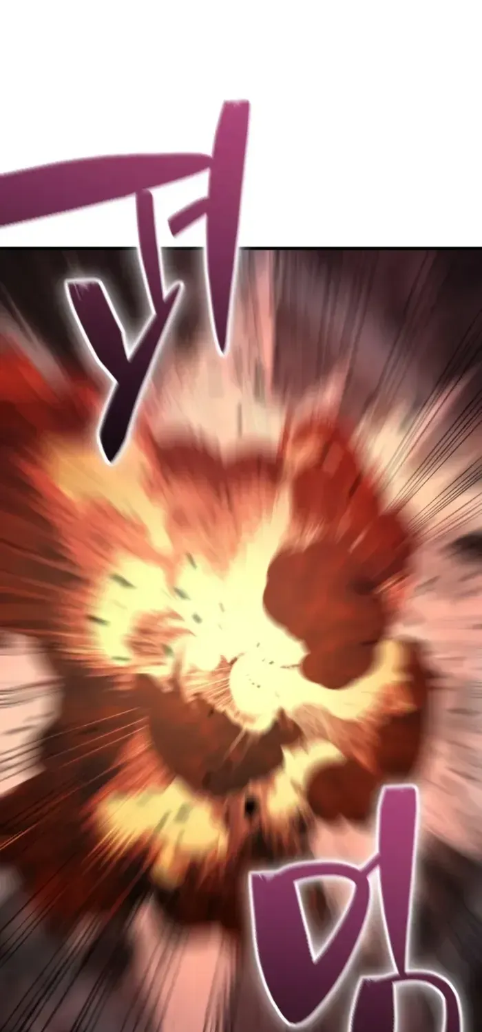 第44话 第71页