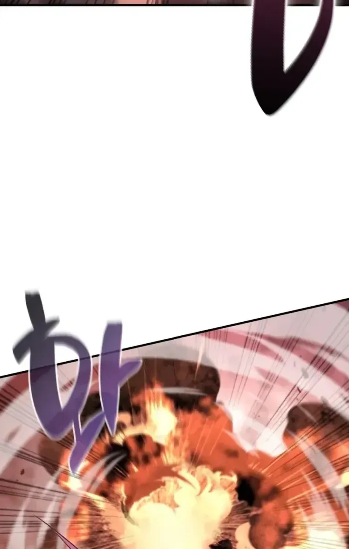 第44话 第72页