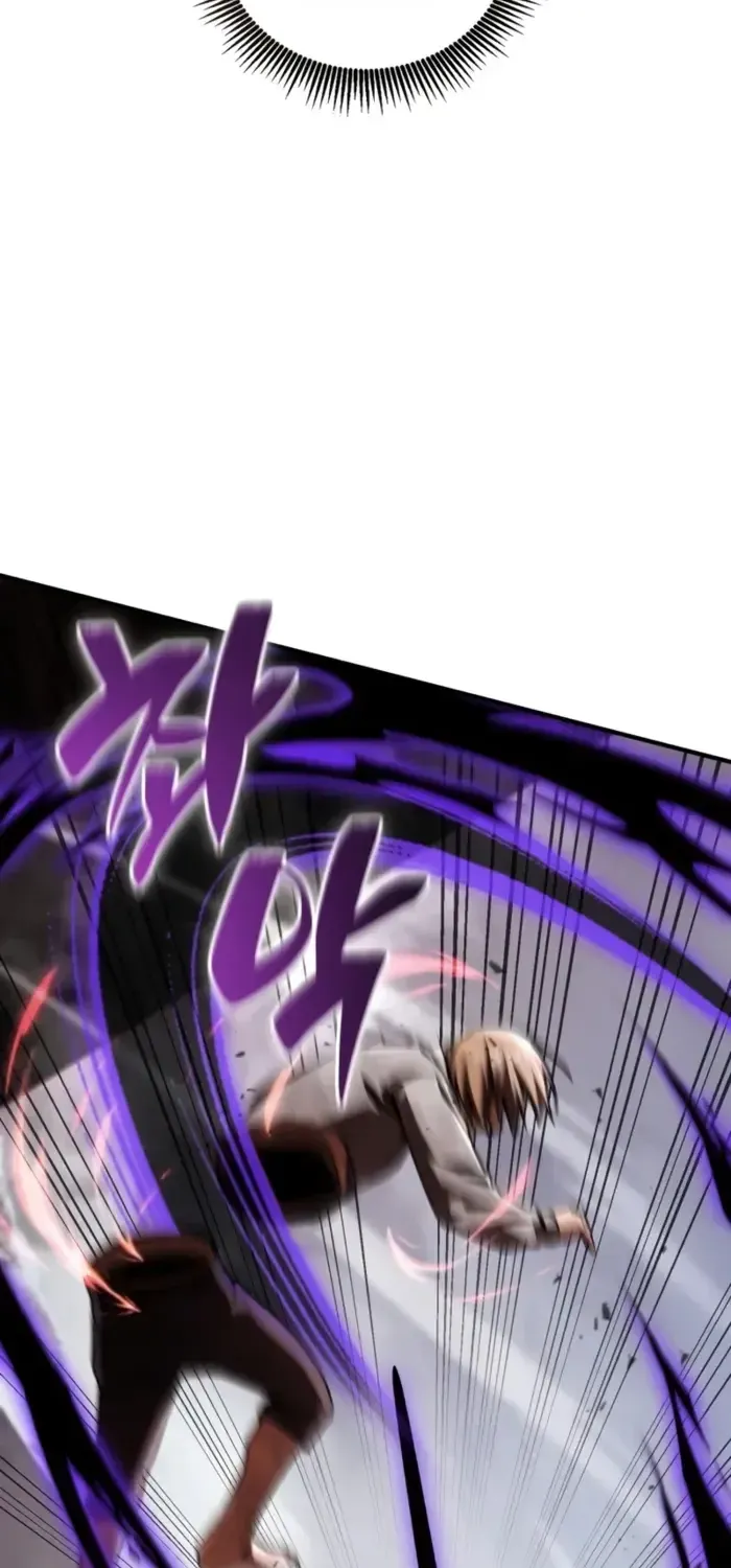 第44话 第83页