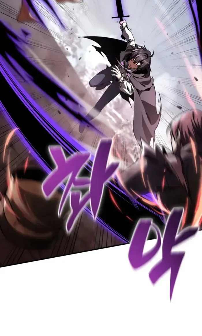 第44话 第84页