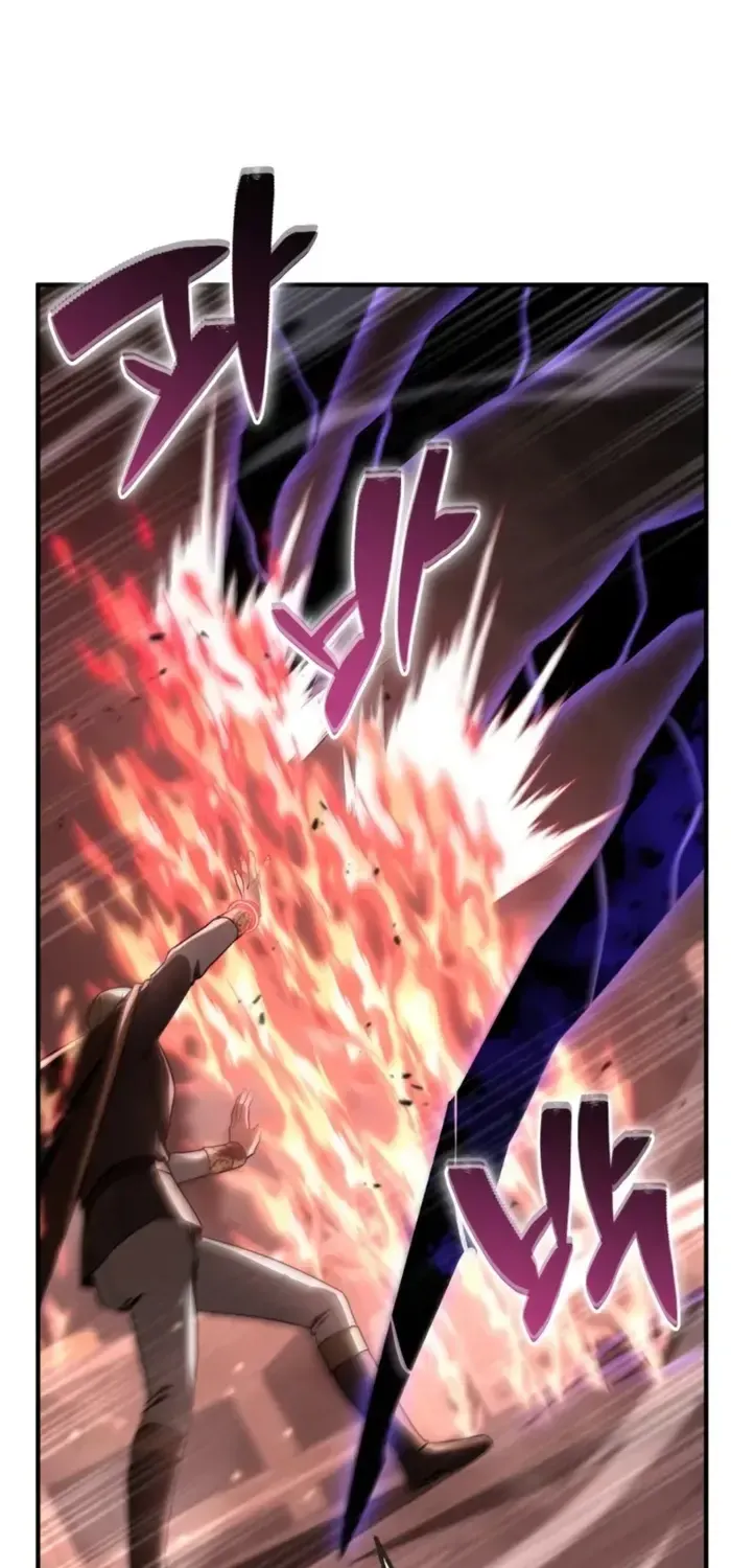 第44话 第95页