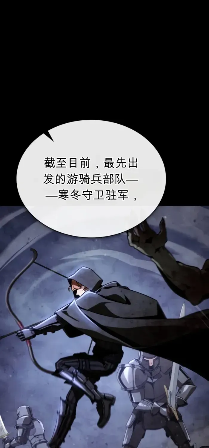 第34话 第17页