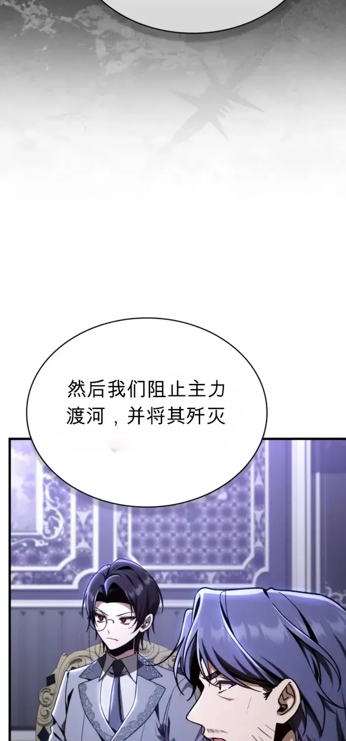 第34话 第22页