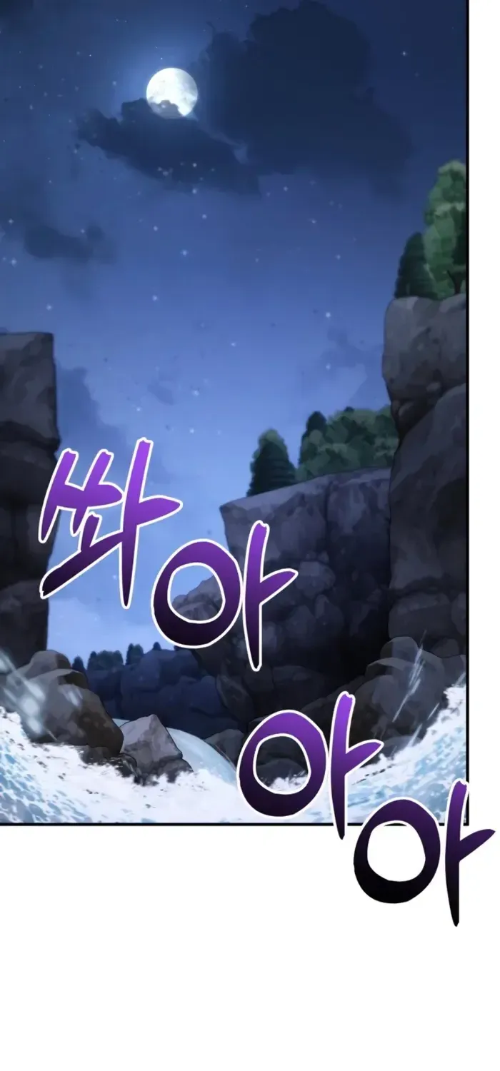 第34话 第69页