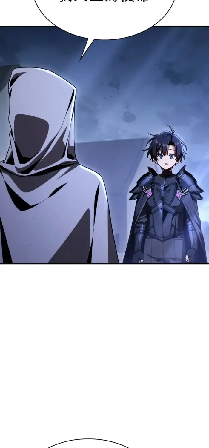 第34话 第79页