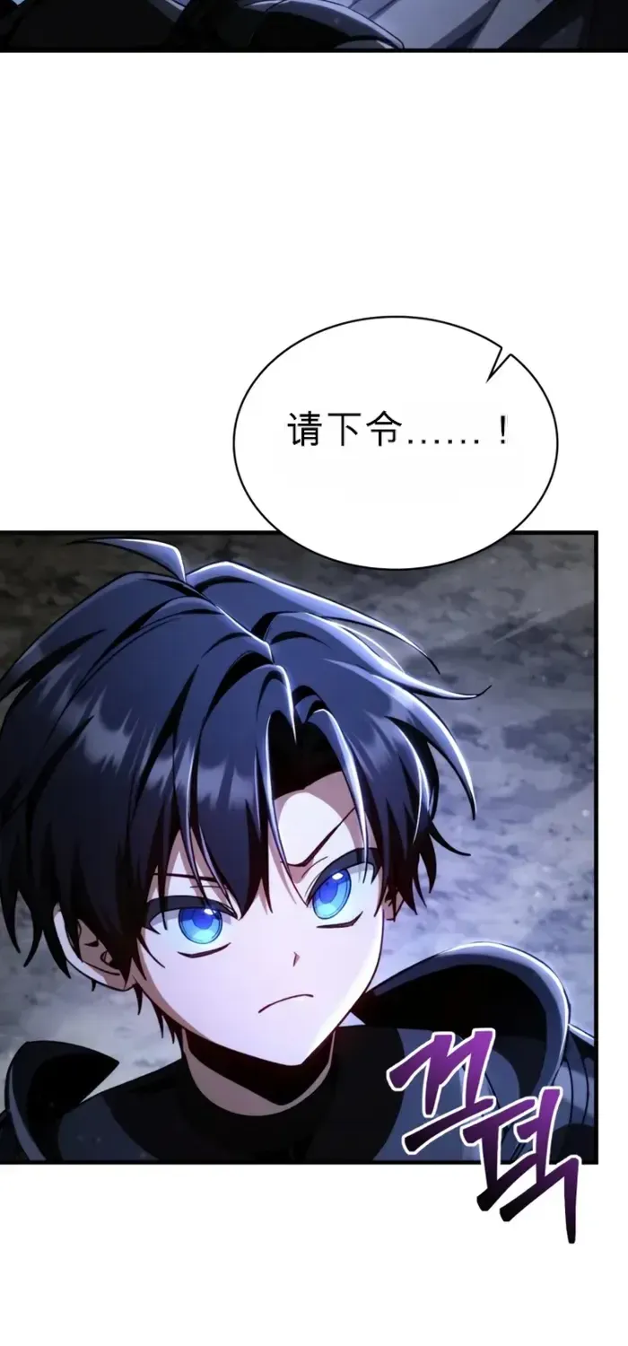 第34话 第91页
