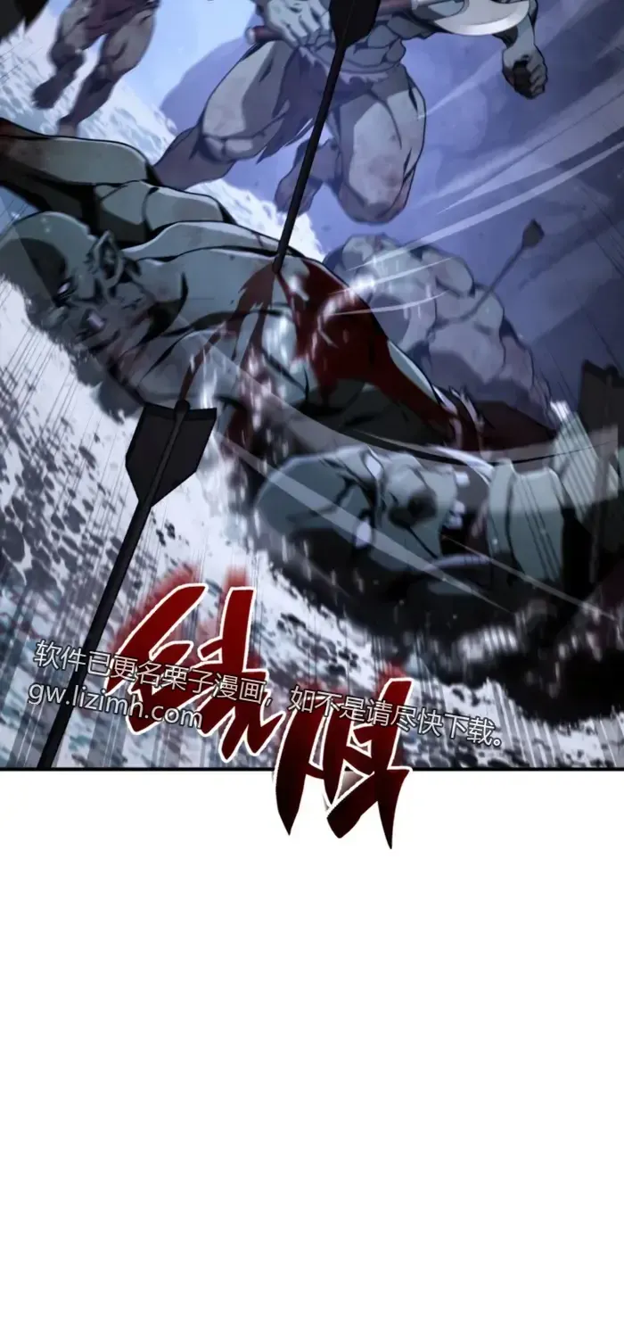 第34话 第104页