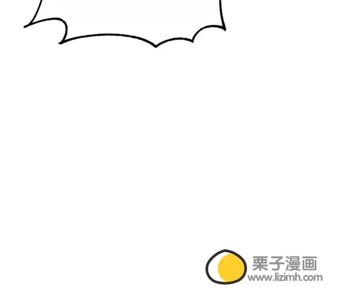 第25话 第39页