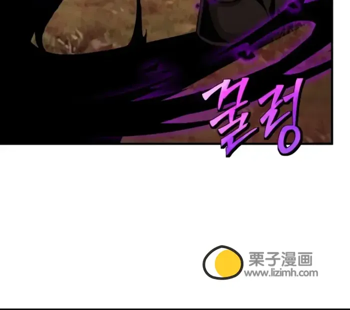 第25话 第114页