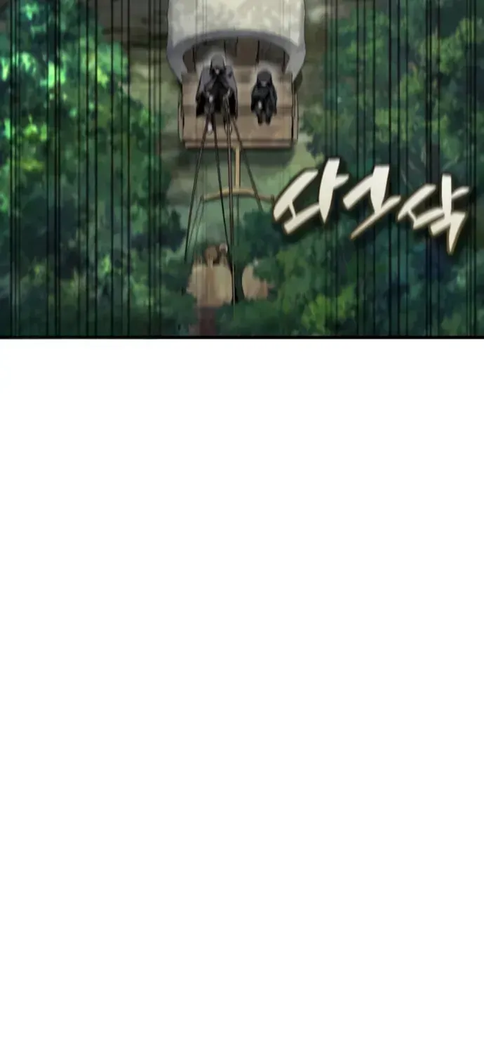 第27话 第32页