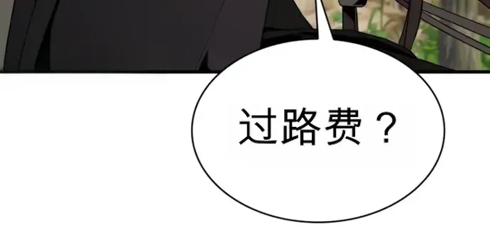 第27话 第60页