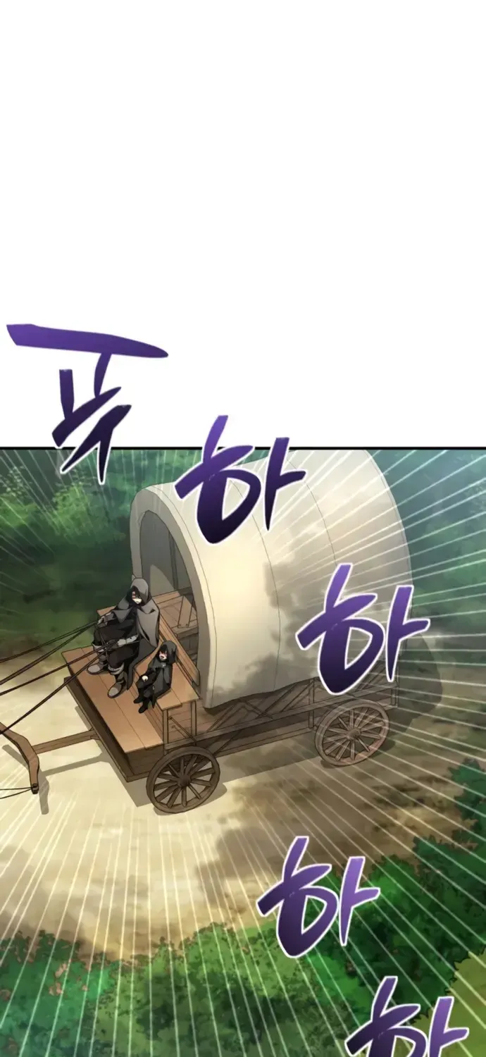 第27话 第68页