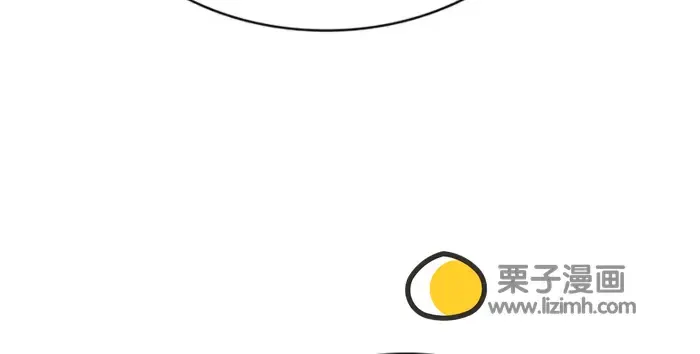 第40话 第20页