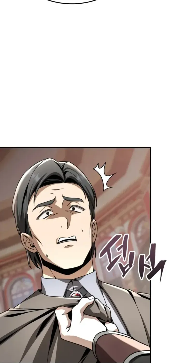 第40话 第51页