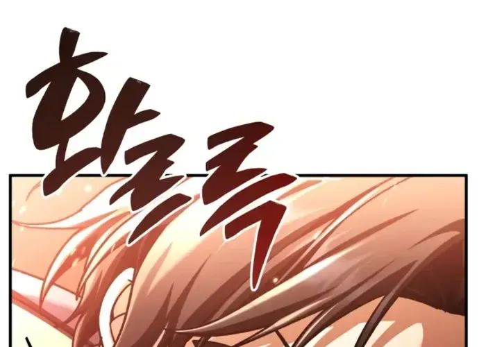 第40话 第85页