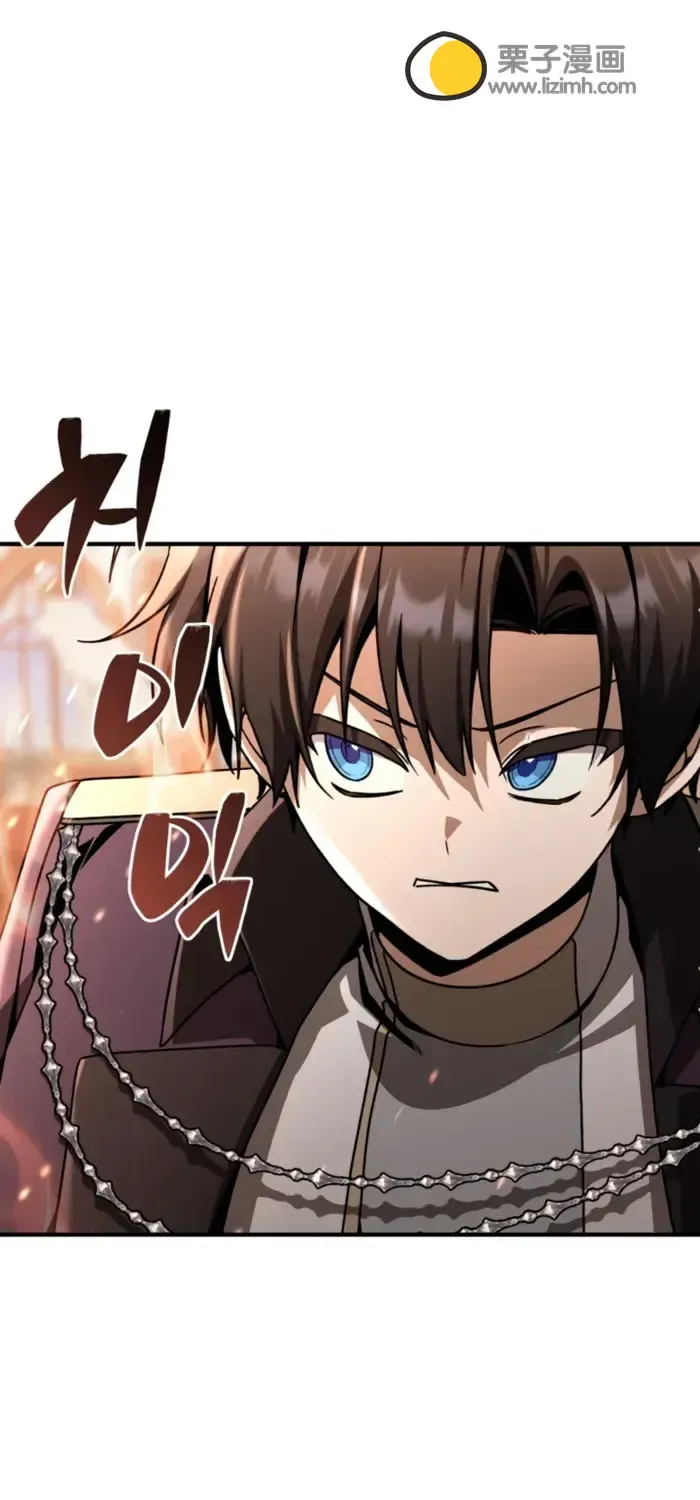 第40话 第90页