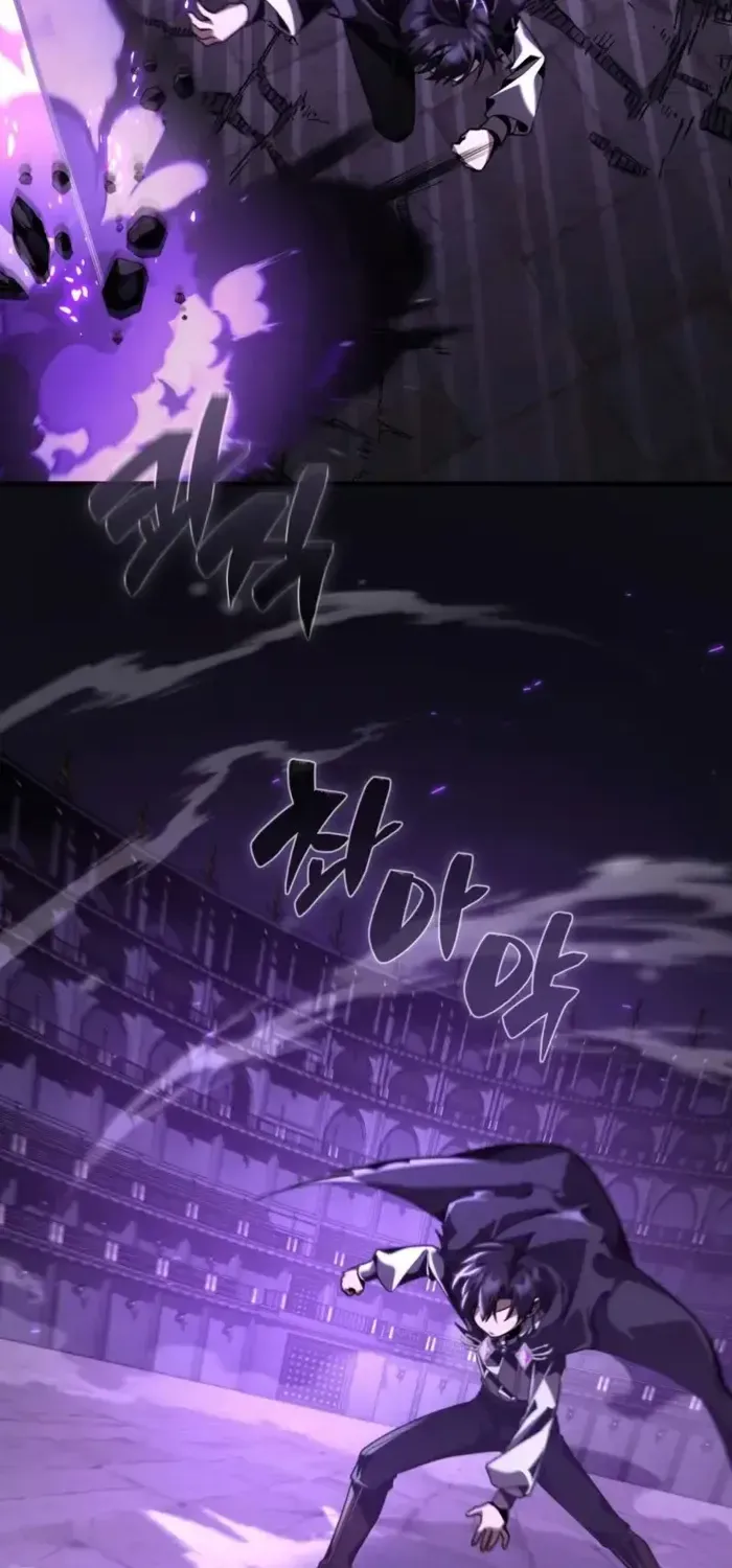第19话 第4页