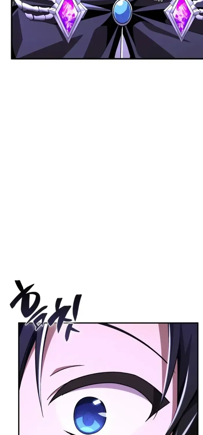 第19话 第87页
