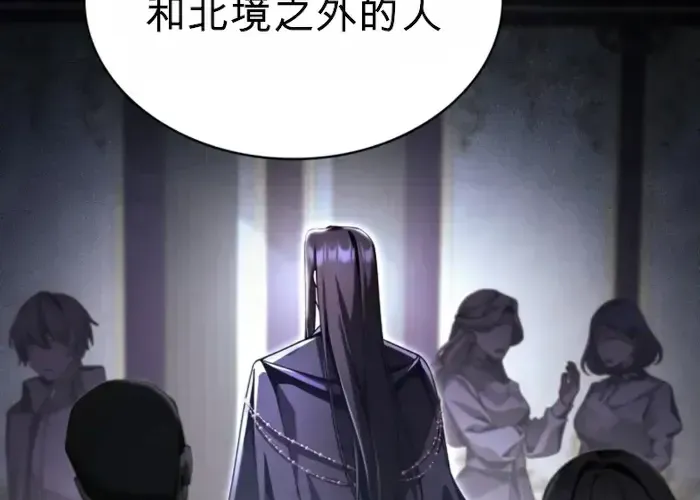 第16话 第35页