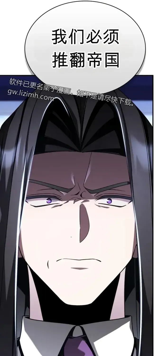 第16话 第48页