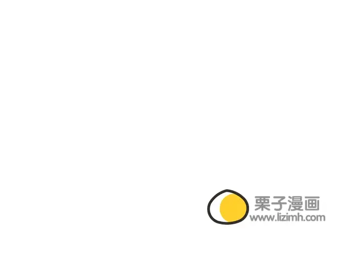 第16话 第56页