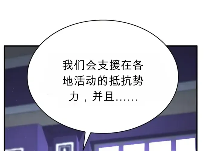 第16话 第62页