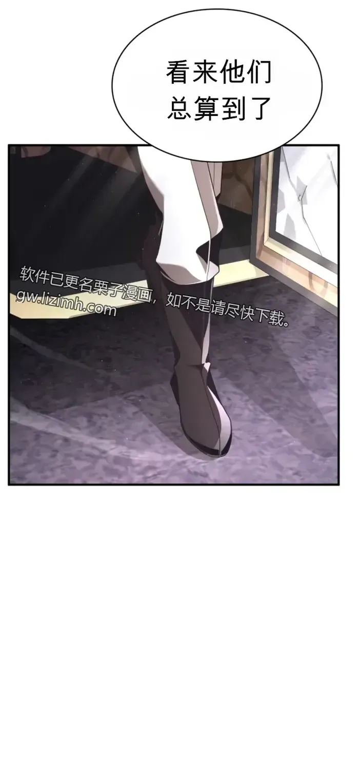 第16话 第102页