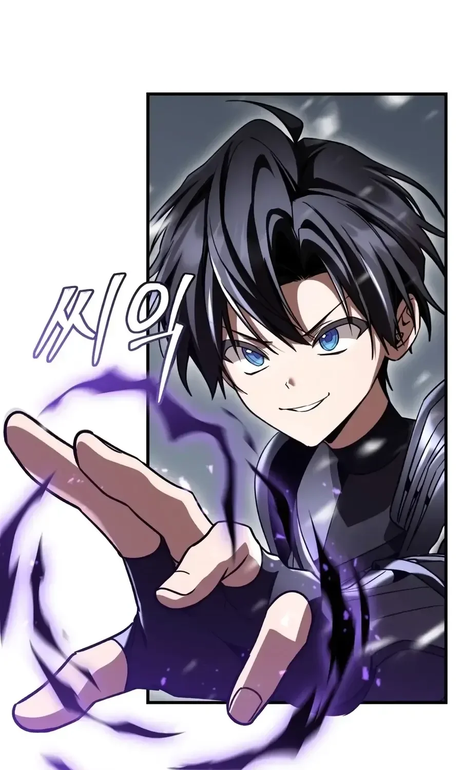 第62话 第17页