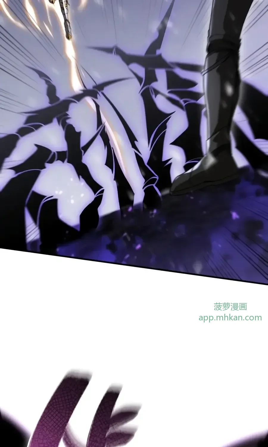 第62话 第23页