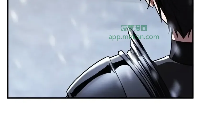 第62话 第71页