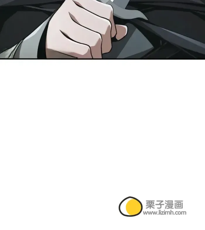 第13话 第27页