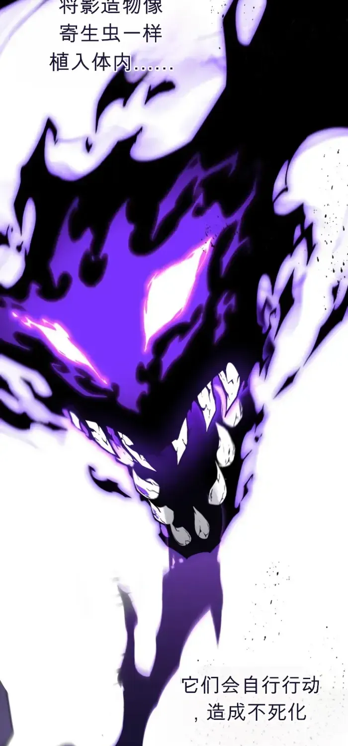 第13话 第47页