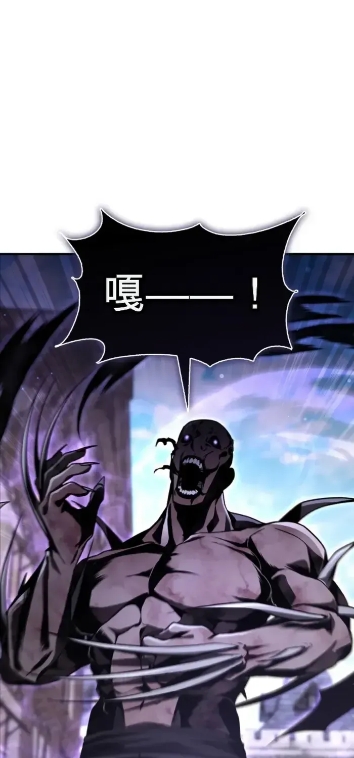 第13话 第52页