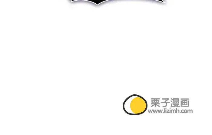 第13话 第73页